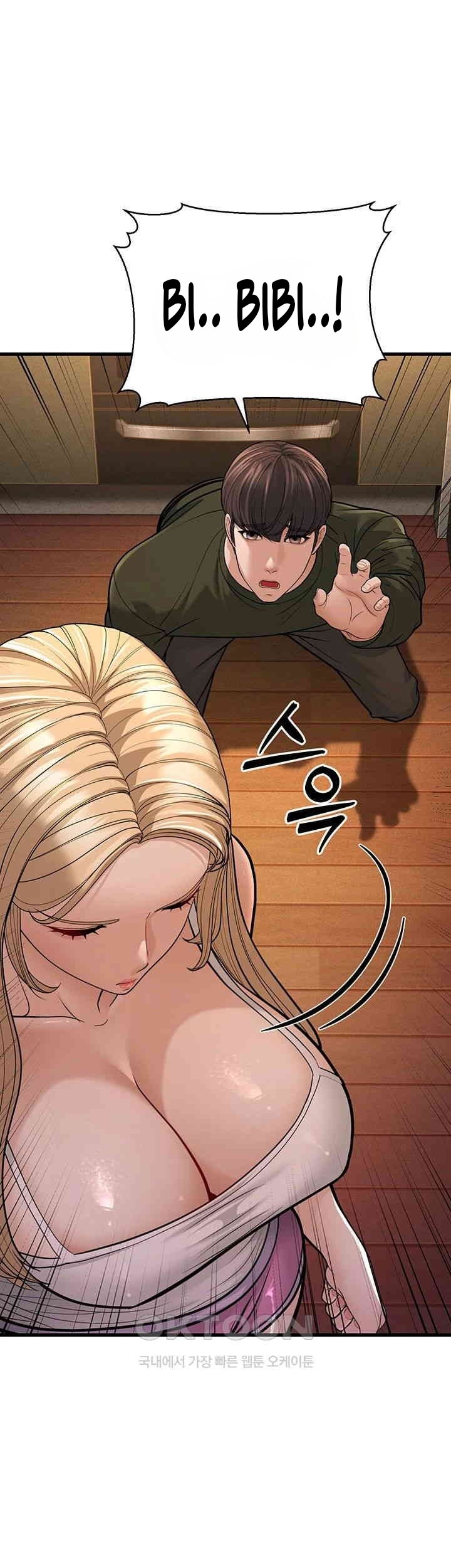 image-komik-a-young-auntie-chapter-12-75/79