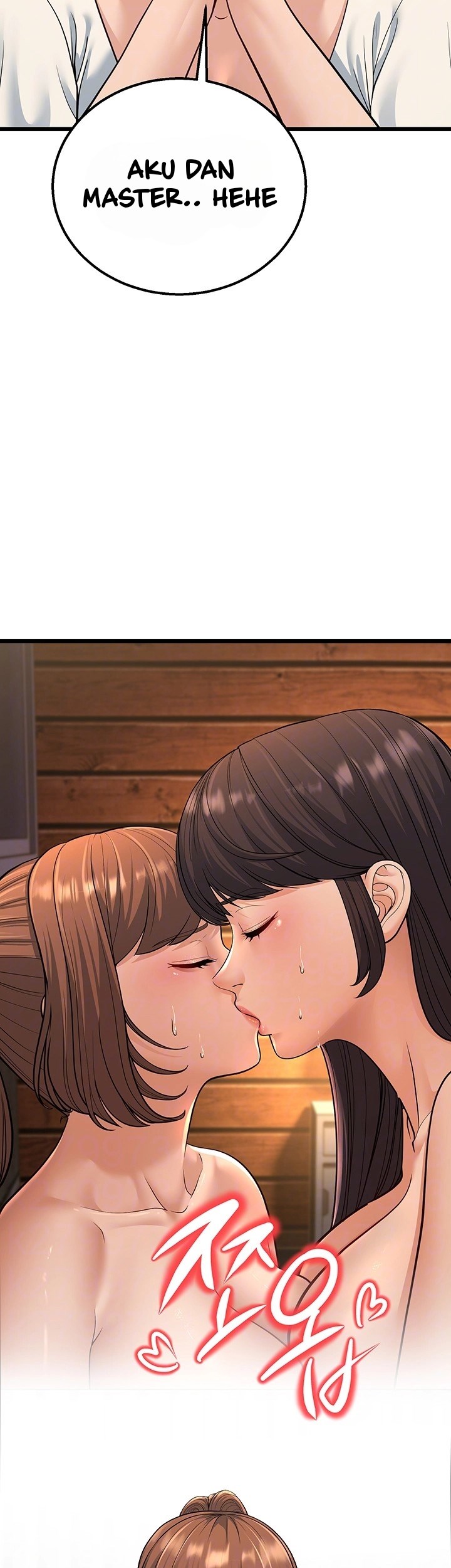 image-komik-a-young-auntie-chapter-13-4/82