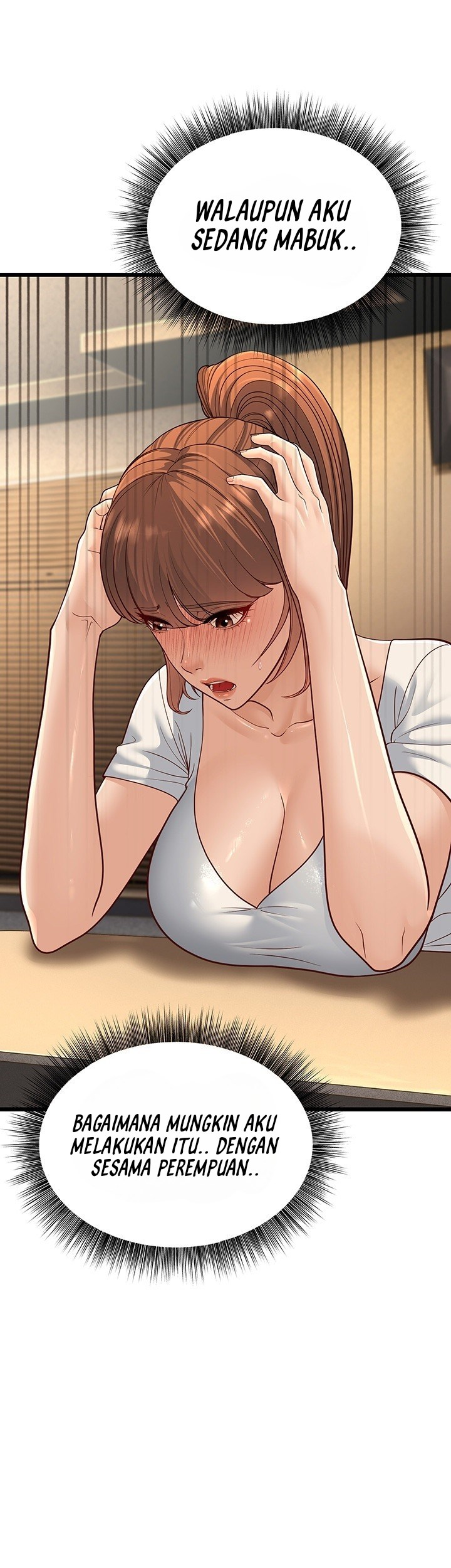 image-komik-a-young-auntie-chapter-13-7/82