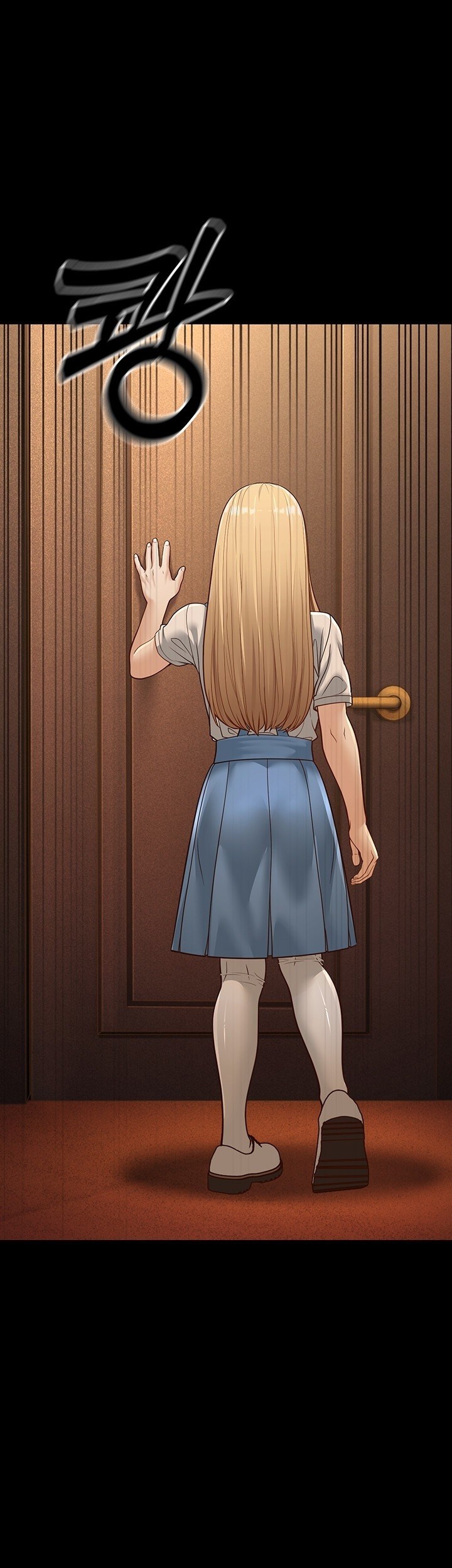 image-komik-a-young-auntie-chapter-13-29/82