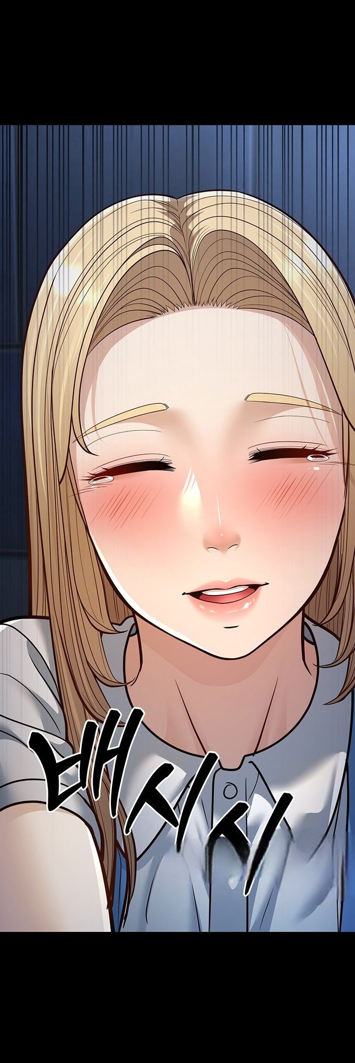 image-komik-a-young-auntie-chapter-13-44/82