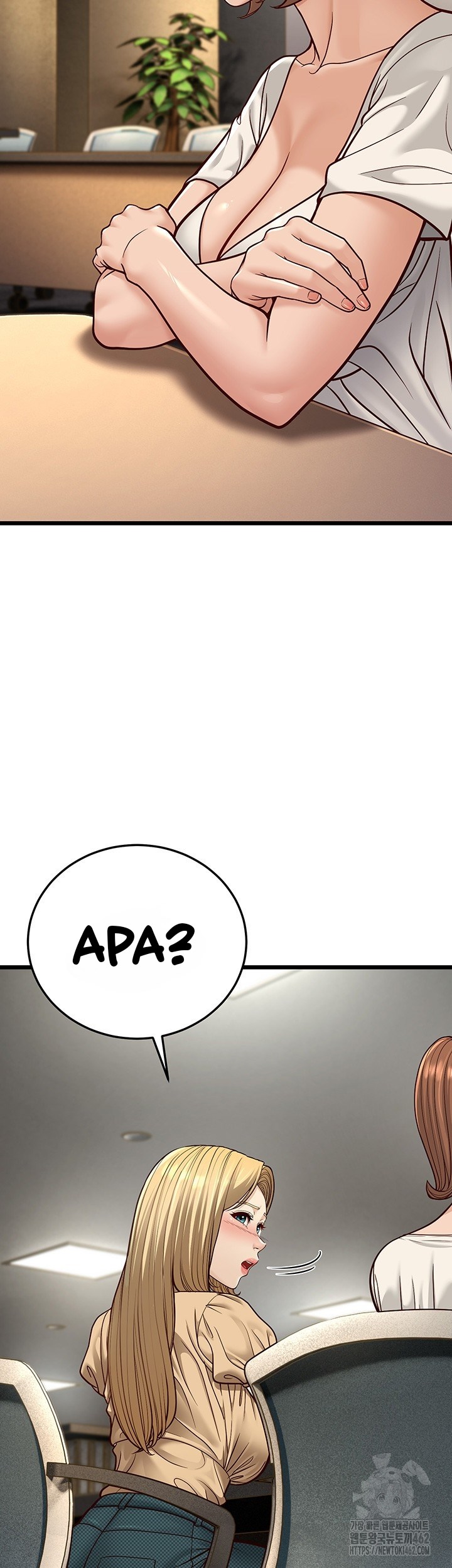 image-komik-a-young-auntie-chapter-13-47/82