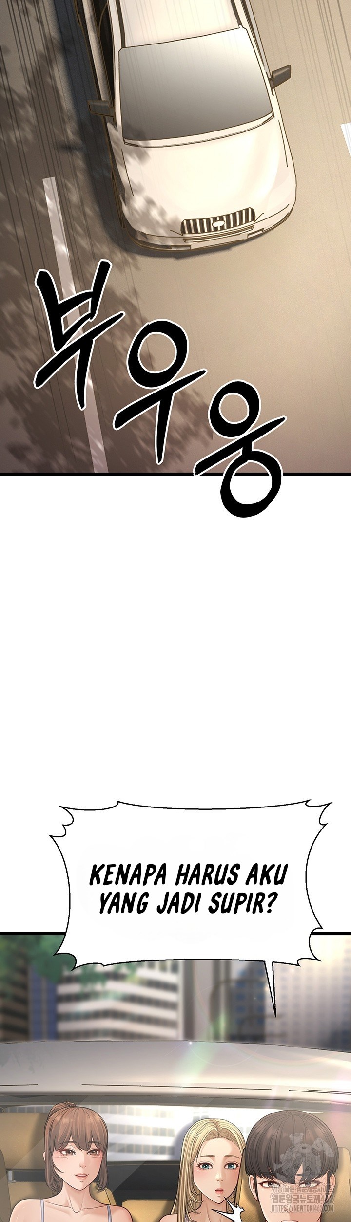 image-komik-a-young-auntie-chapter-13-53/82