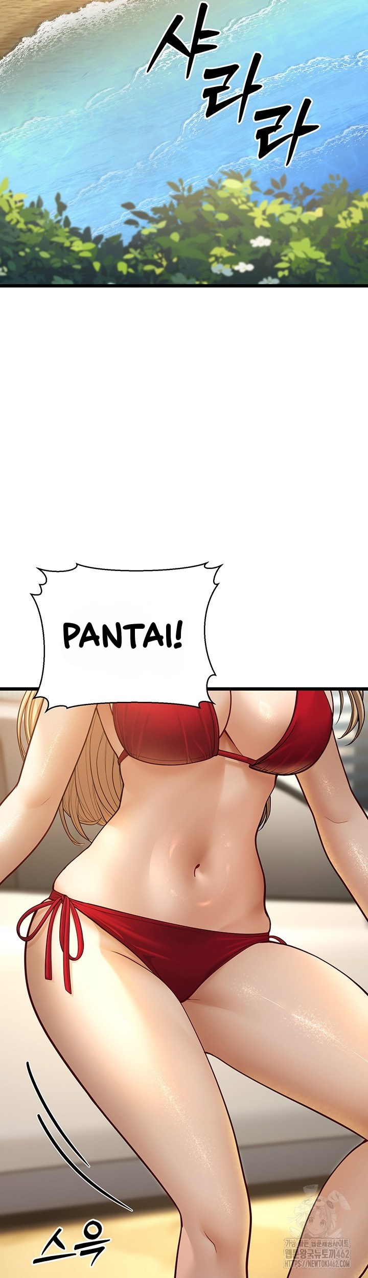 image-komik-a-young-auntie-chapter-13-61/82