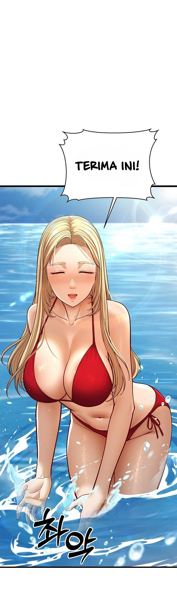 image-komik-a-young-auntie-chapter-13-70/82