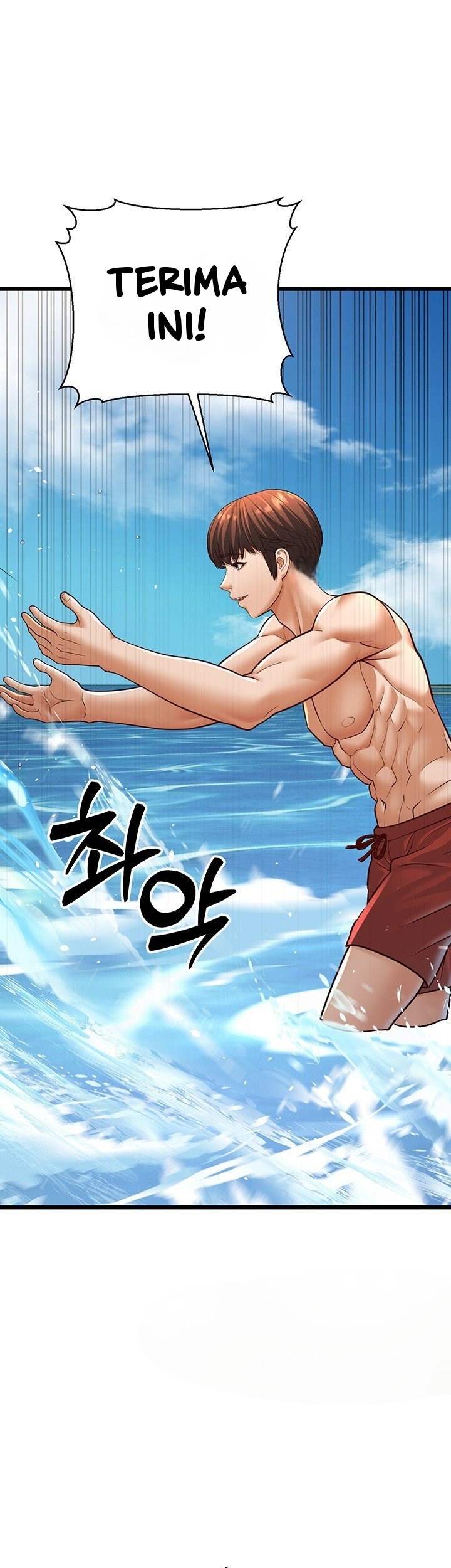 image-komik-a-young-auntie-chapter-13-73/82