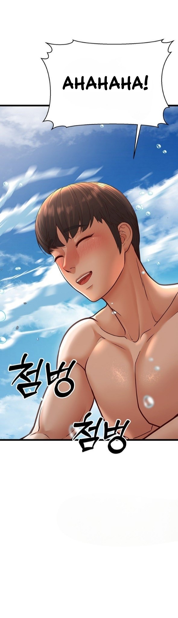 image-komik-a-young-auntie-chapter-13-75/82