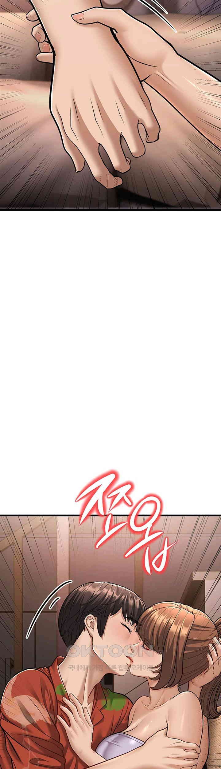 image-komik-a-young-auntie-chapter-14-51/76