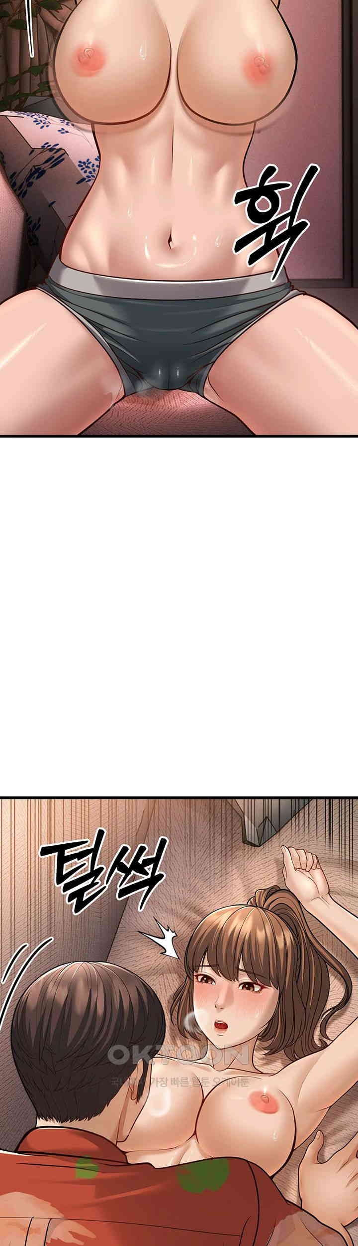 image-komik-a-young-auntie-chapter-14-56/76