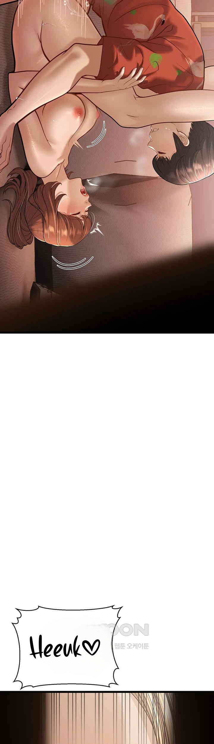 image-komik-a-young-auntie-chapter-15-3/77