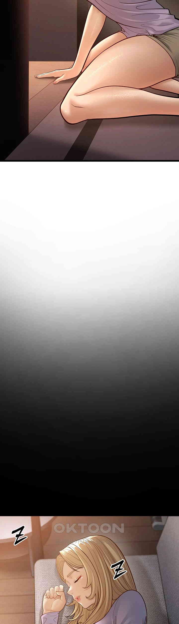 image-komik-a-young-auntie-chapter-15-5/77