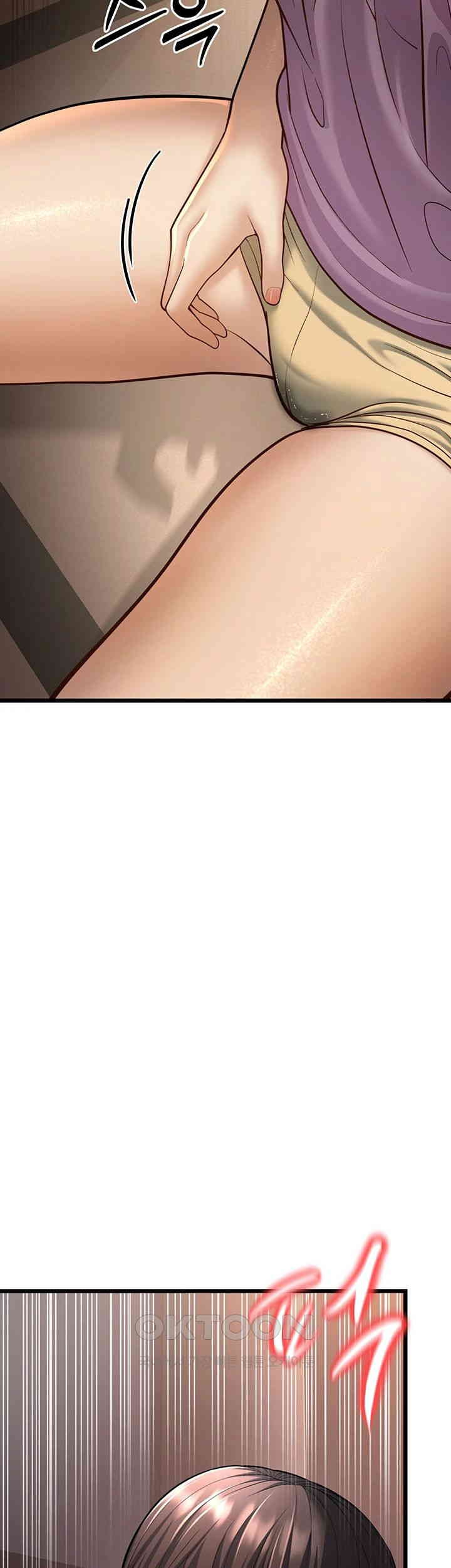 image-komik-a-young-auntie-chapter-15-20/77