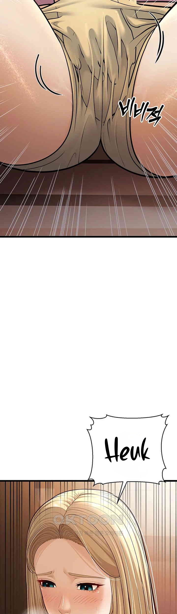 image-komik-a-young-auntie-chapter-15-24/77