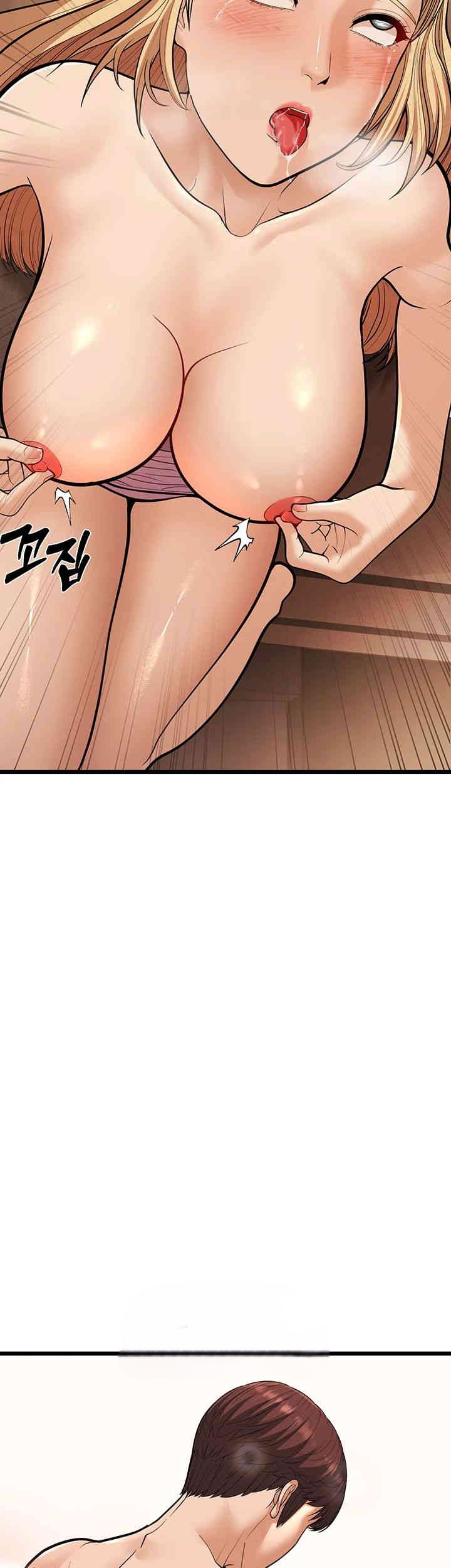 image-komik-a-young-auntie-chapter-15-43/77