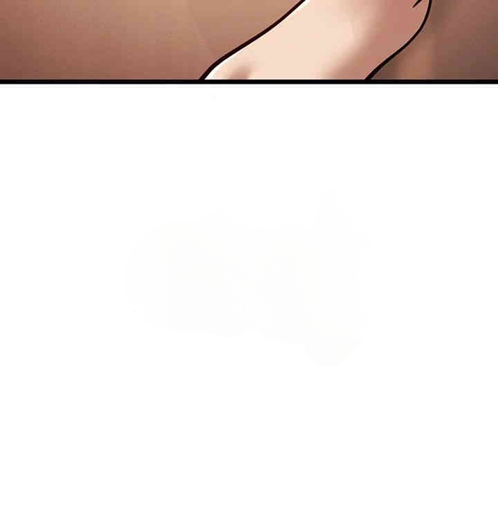 image-komik-a-young-auntie-chapter-15-46/77