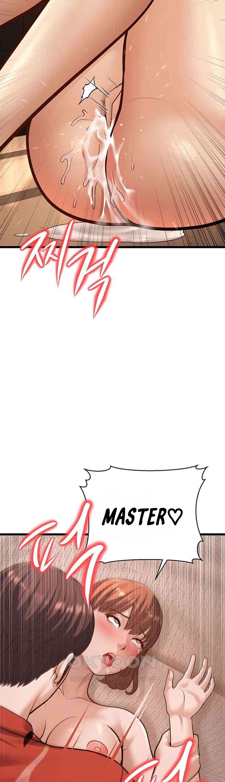 image-komik-a-young-auntie-chapter-15-51/77