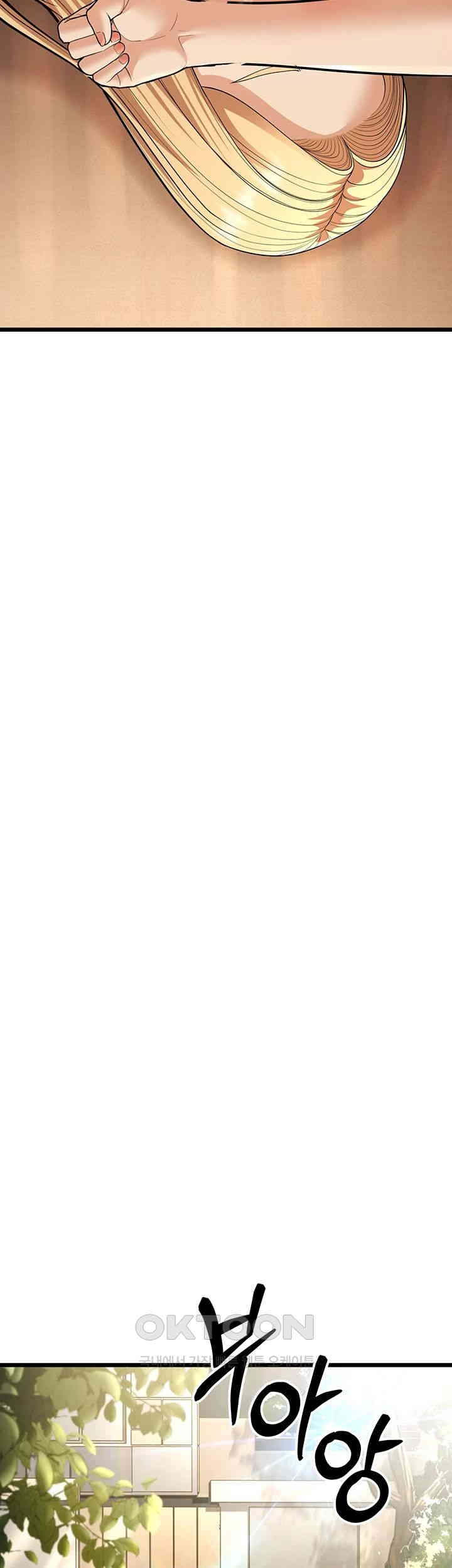 image-komik-a-young-auntie-chapter-15-63/77