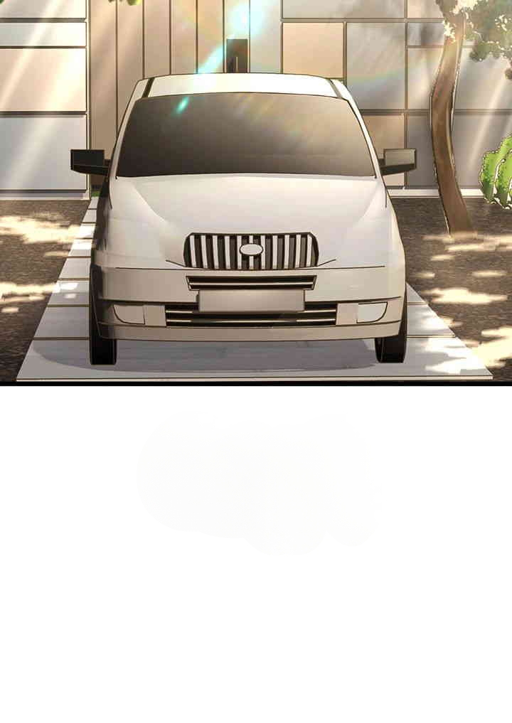 image-komik-a-young-auntie-chapter-15-64/77