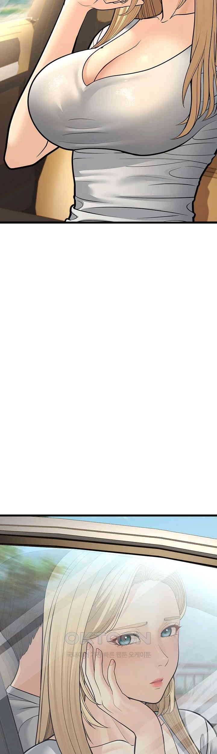 image-komik-a-young-auntie-chapter-15-67/77