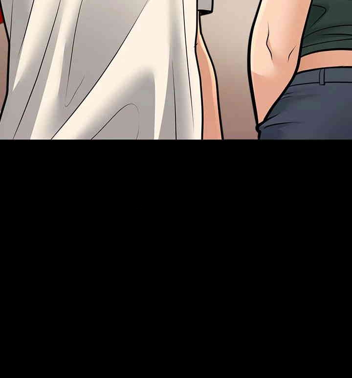 image-komik-a-young-auntie-chapter-15-70/77