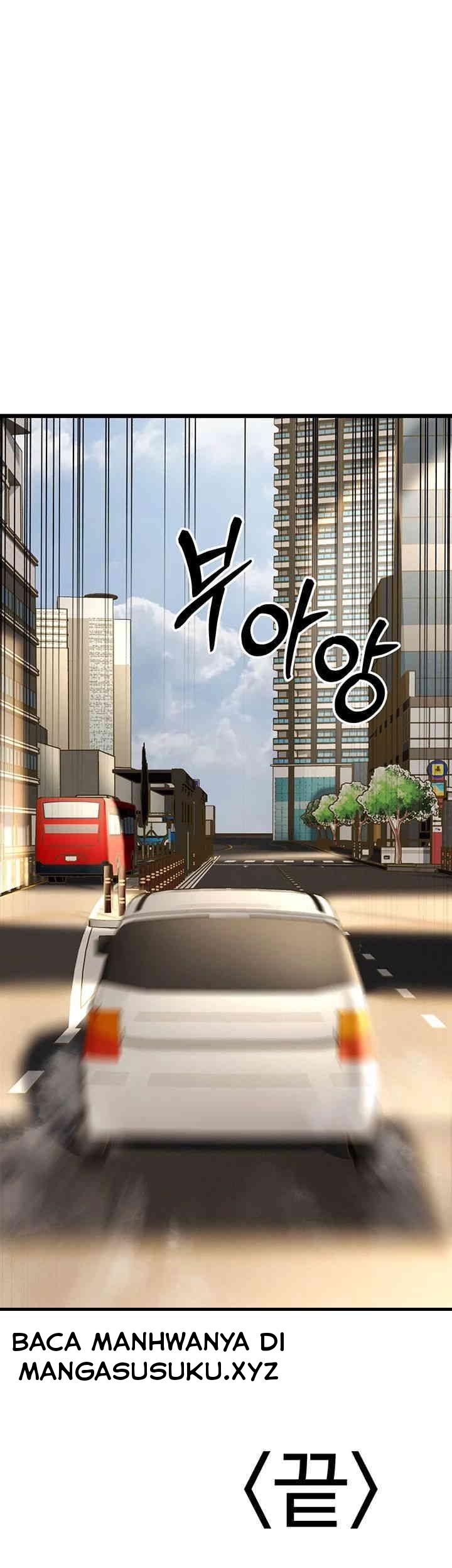 image-komik-a-young-auntie-chapter-15-75/77