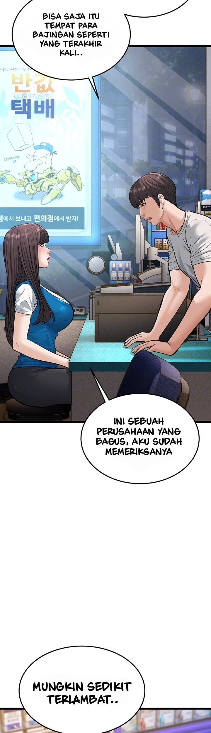image-komik-a-young-auntie-chapter-16-14/78