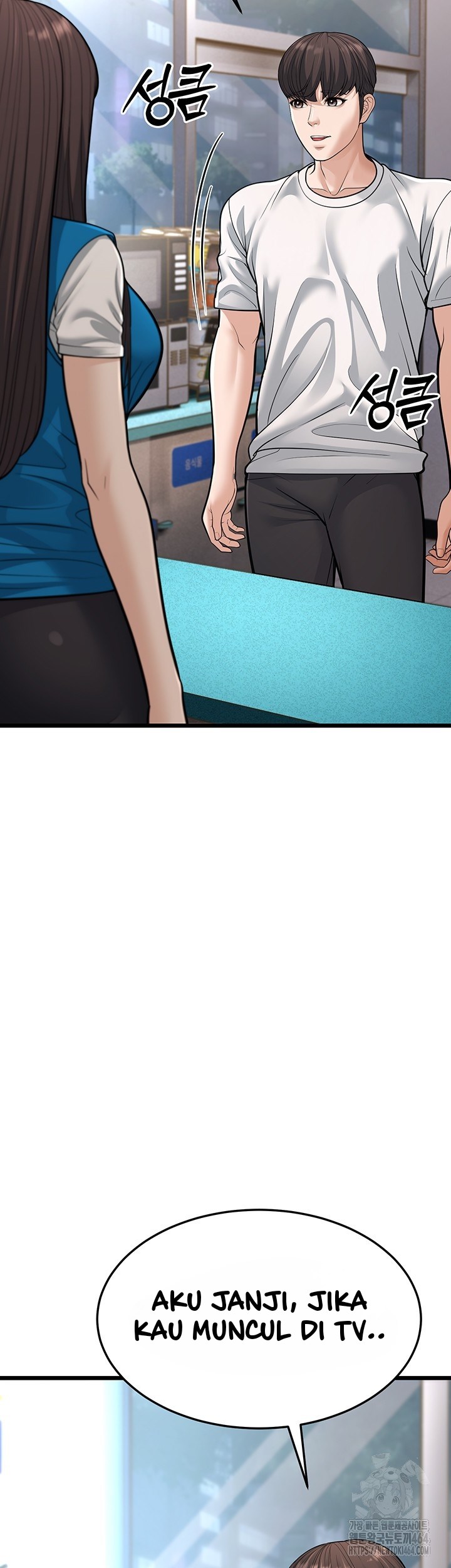 image-komik-a-young-auntie-chapter-16-21/78