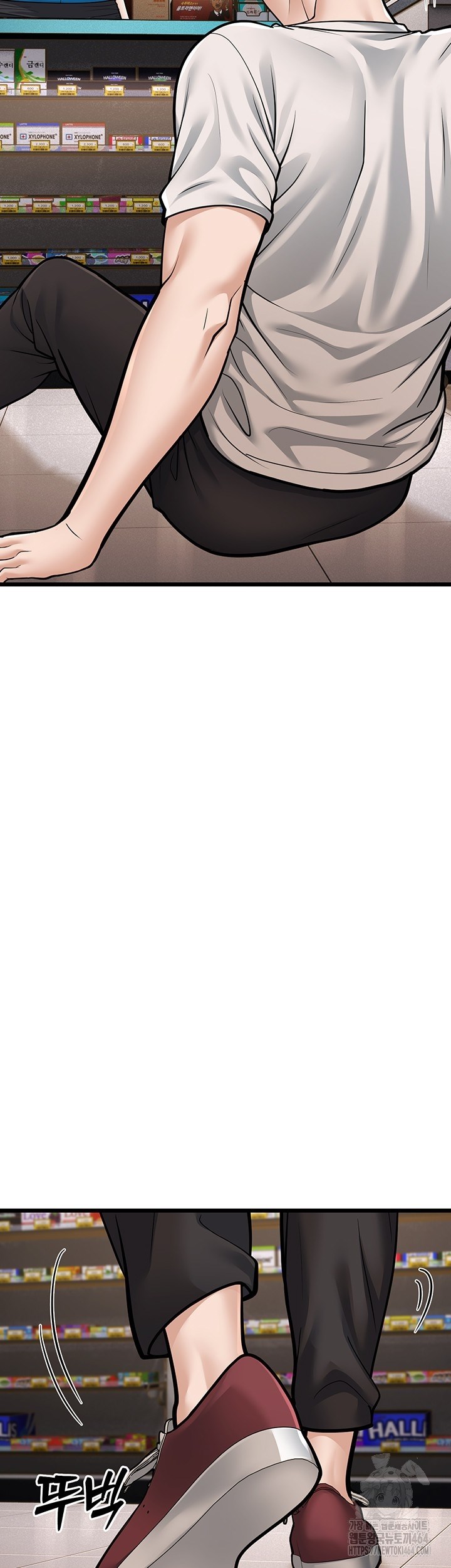 image-komik-a-young-auntie-chapter-16-27/78