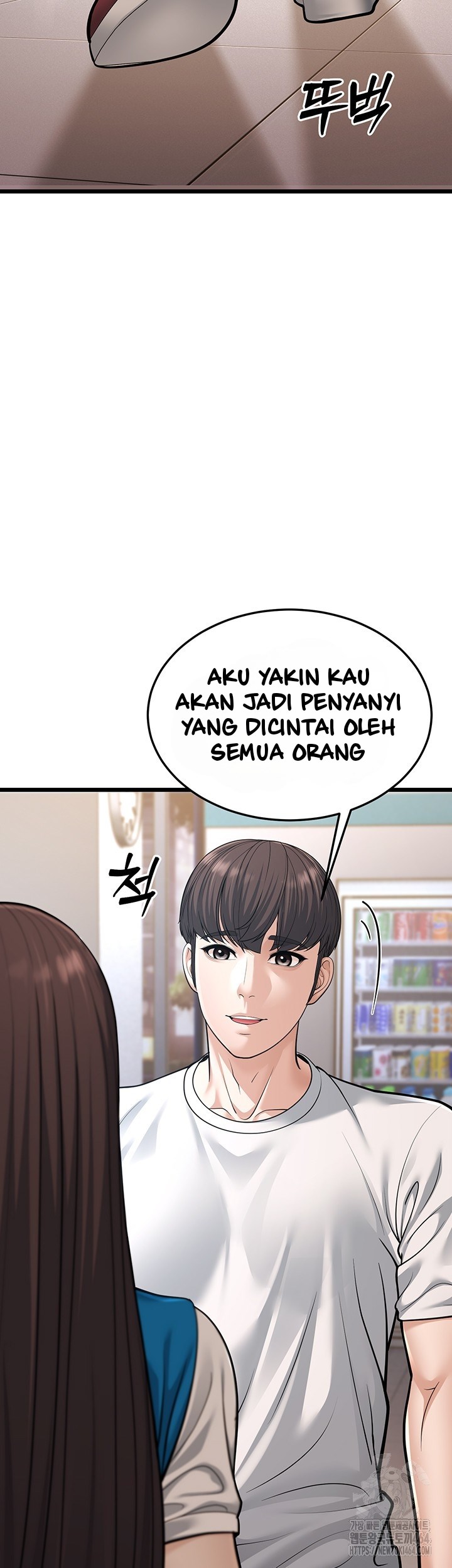 image-komik-a-young-auntie-chapter-16-28/78