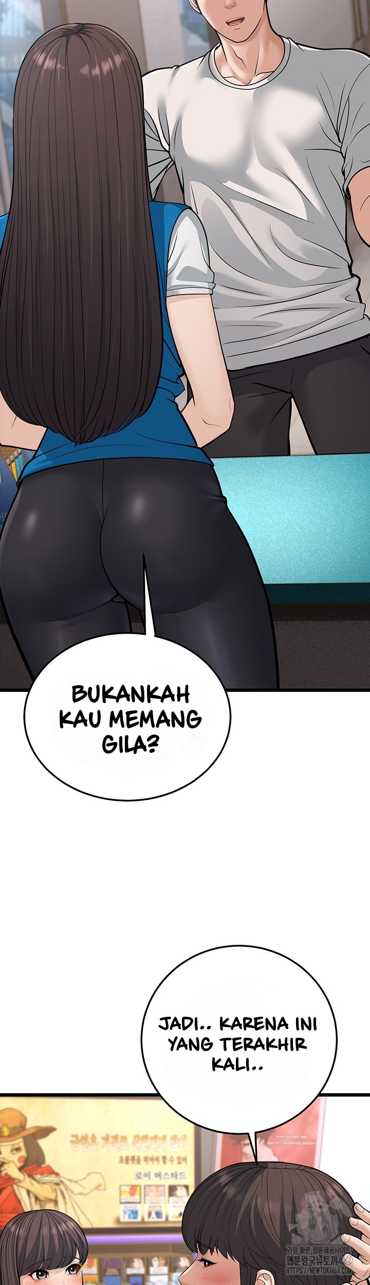 image-komik-a-young-auntie-chapter-16-35/78