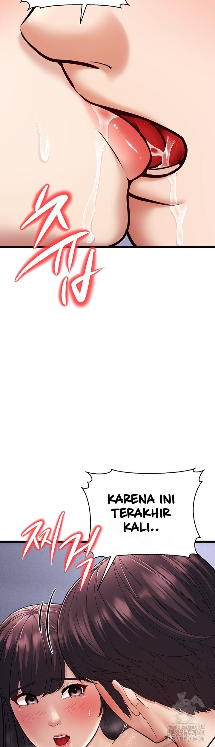 image-komik-a-young-auntie-chapter-16-44/78