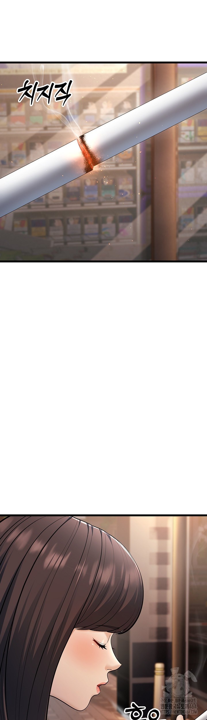 image-komik-a-young-auntie-chapter-16-61/78