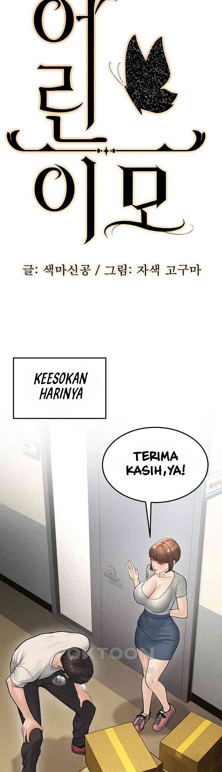 image-komik-a-young-auntie-chapter-17-2/68