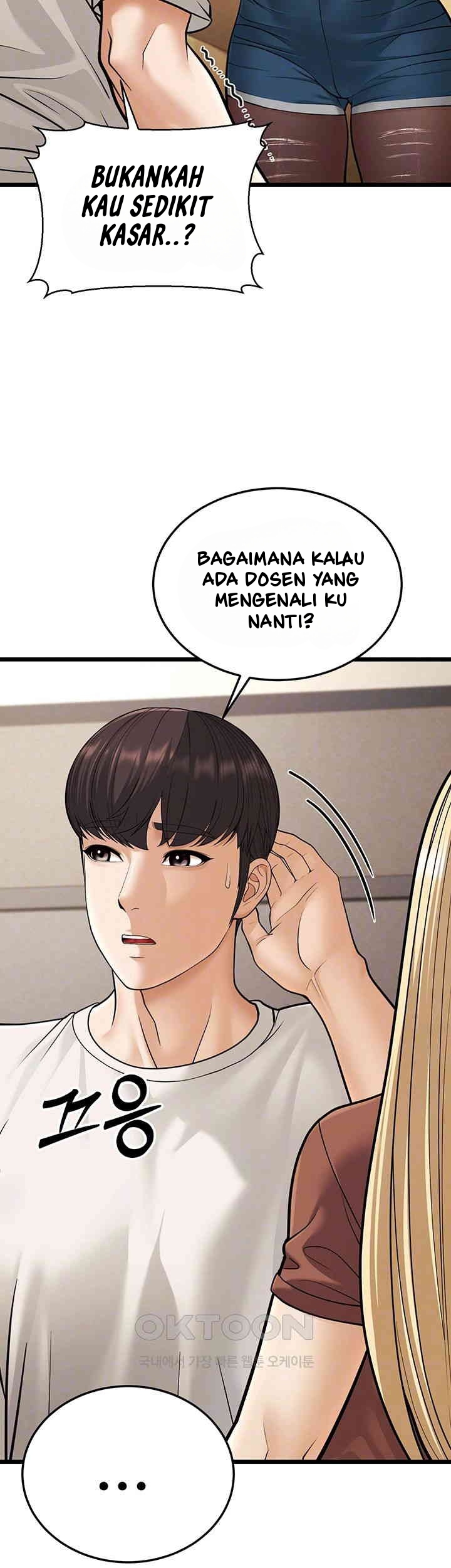 image-komik-a-young-auntie-chapter-17-12/68