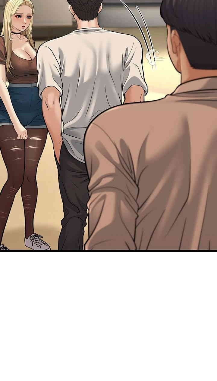 image-komik-a-young-auntie-chapter-17-58/68