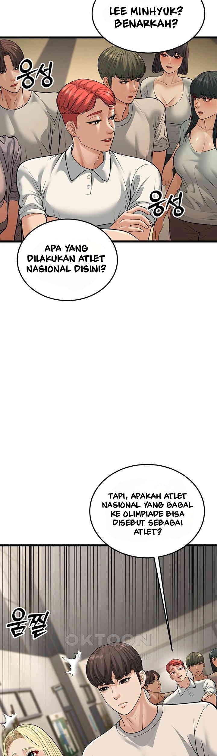 image-komik-a-young-auntie-chapter-17-60/68