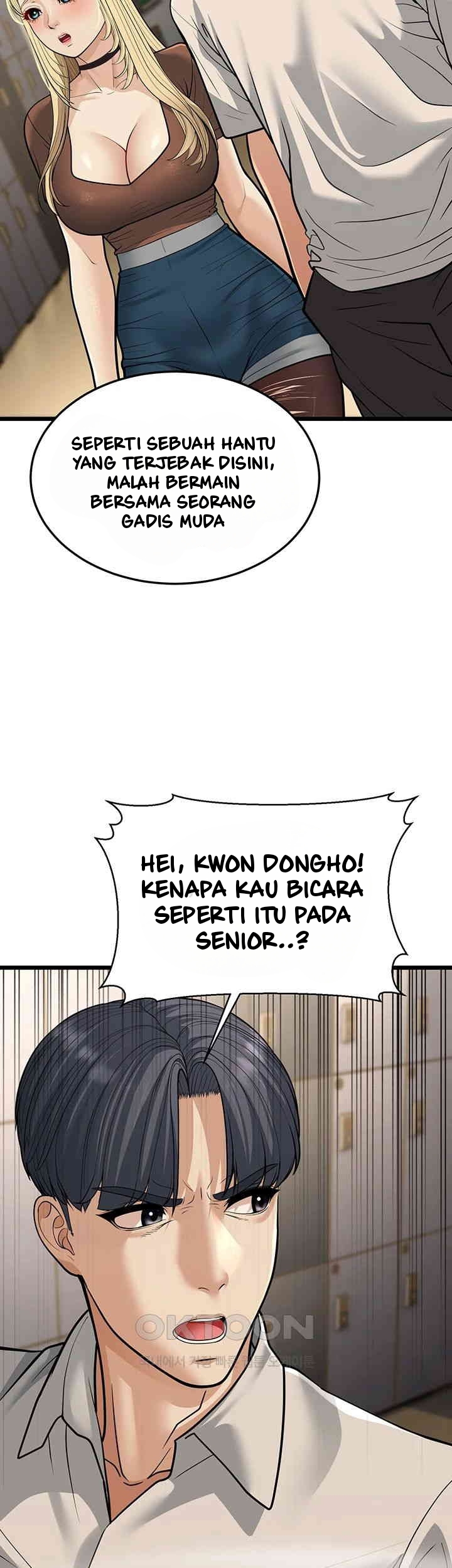 image-komik-a-young-auntie-chapter-17-61/68