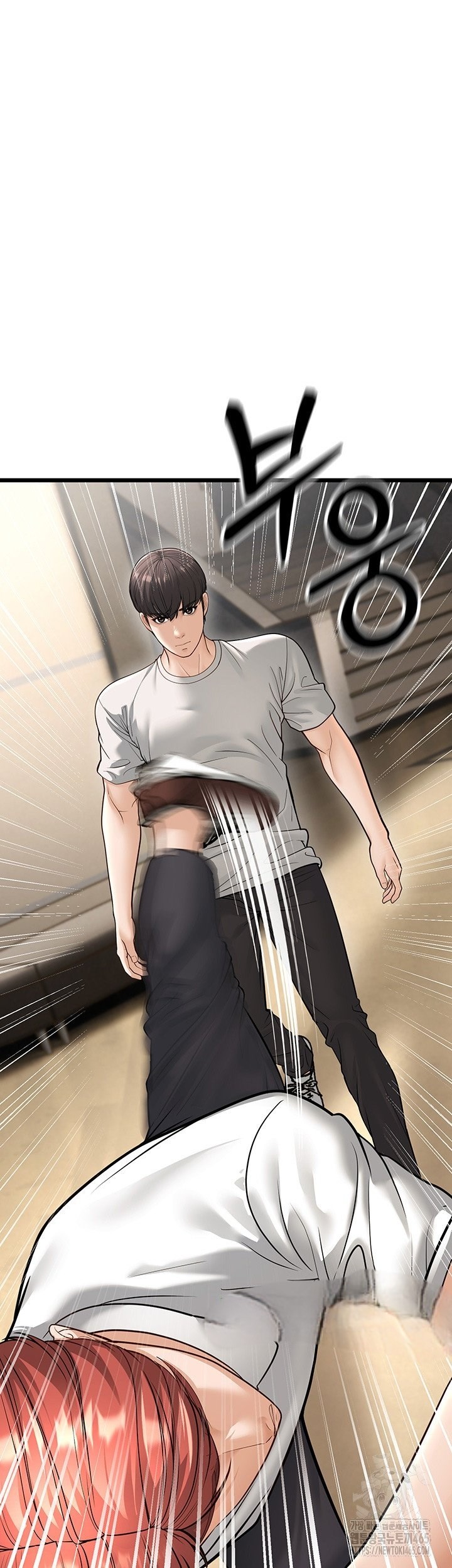 image-komik-a-young-auntie-chapter-18-7/70