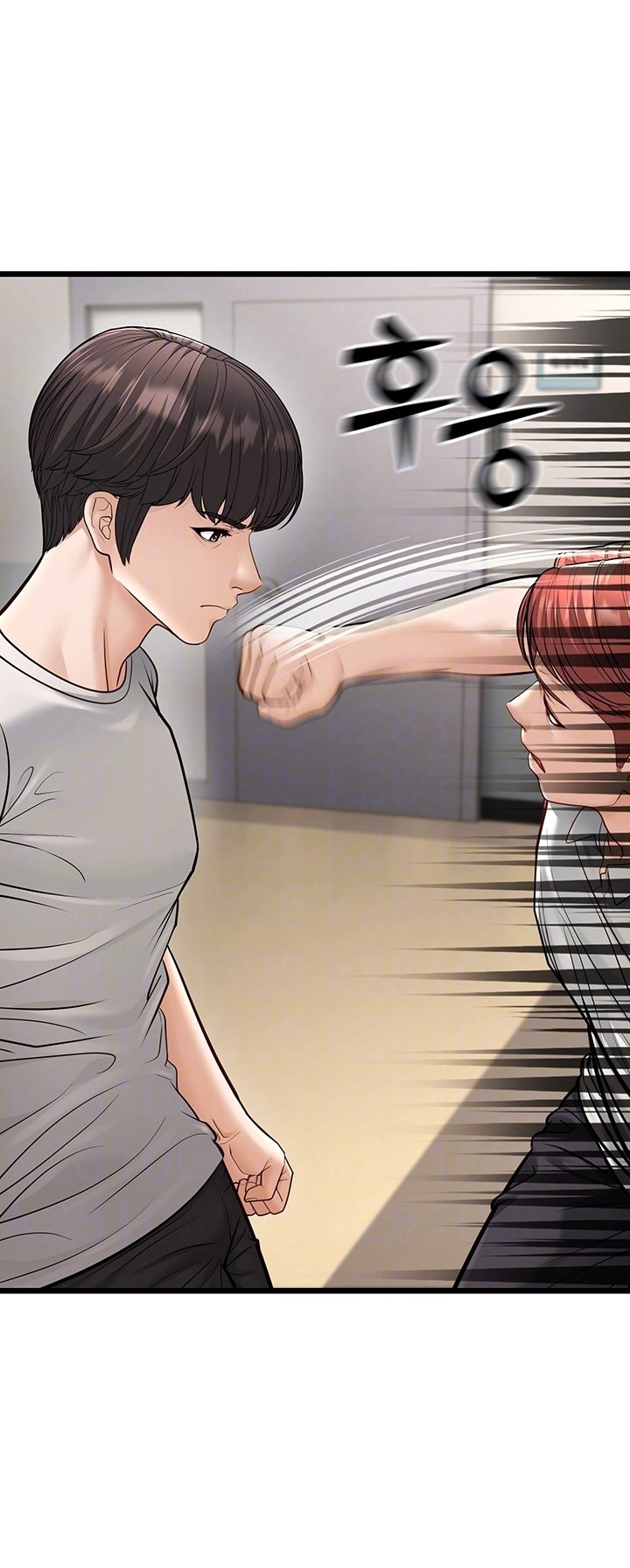 image-komik-a-young-auntie-chapter-18-9/70