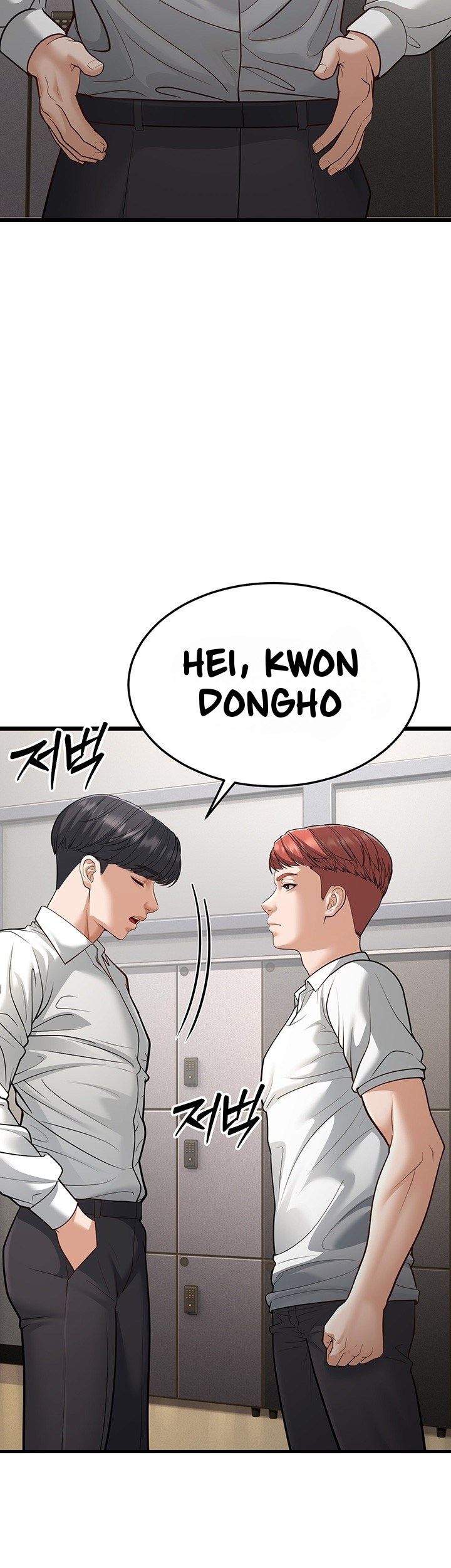 image-komik-a-young-auntie-chapter-18-23/70