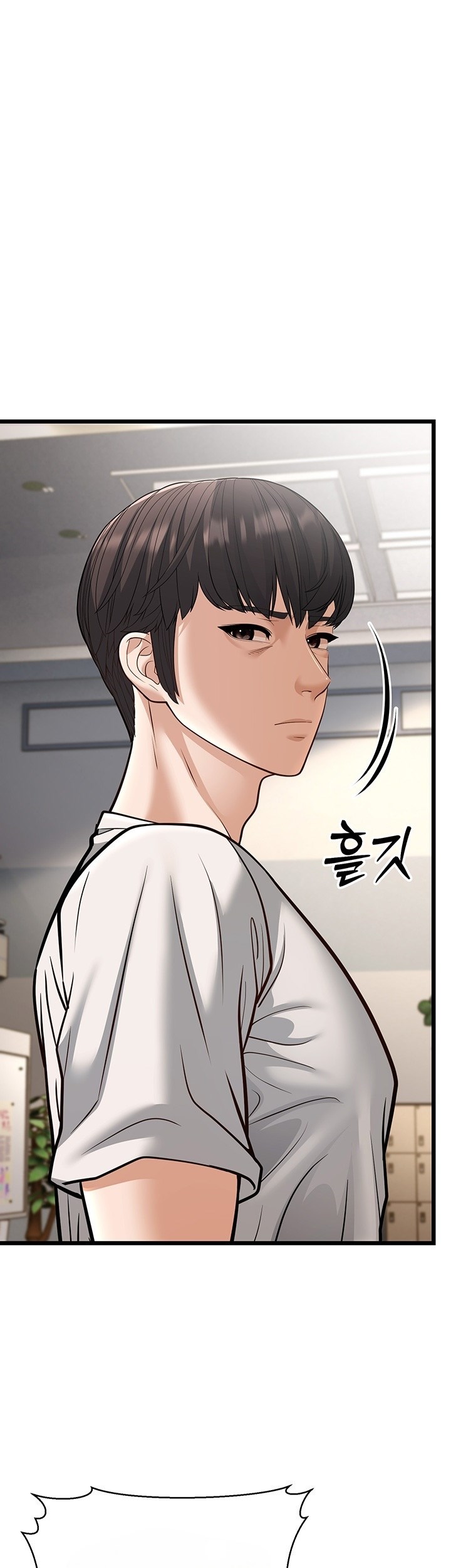 image-komik-a-young-auntie-chapter-18-29/70