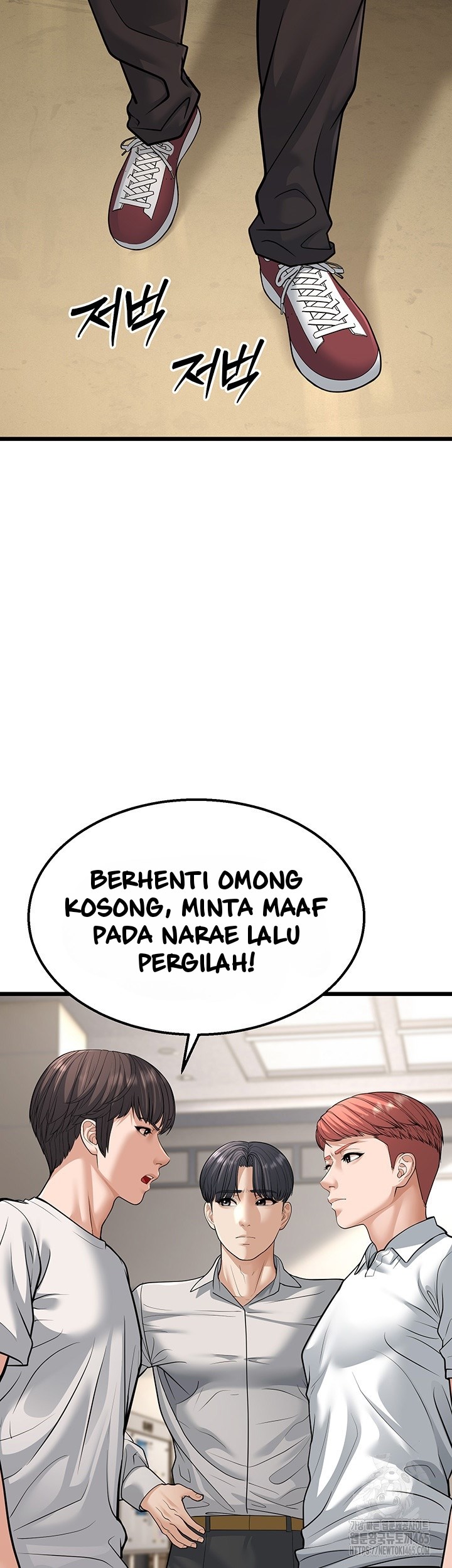 image-komik-a-young-auntie-chapter-18-33/70
