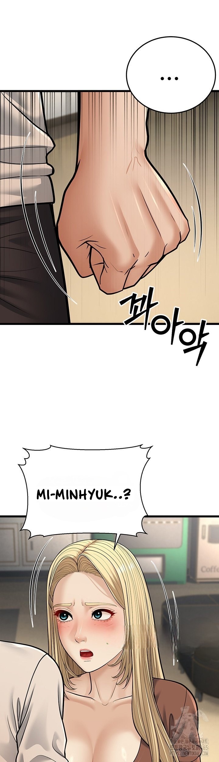 image-komik-a-young-auntie-chapter-18-38/70