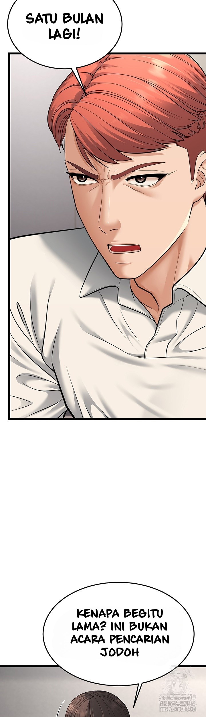 image-komik-a-young-auntie-chapter-18-41/70