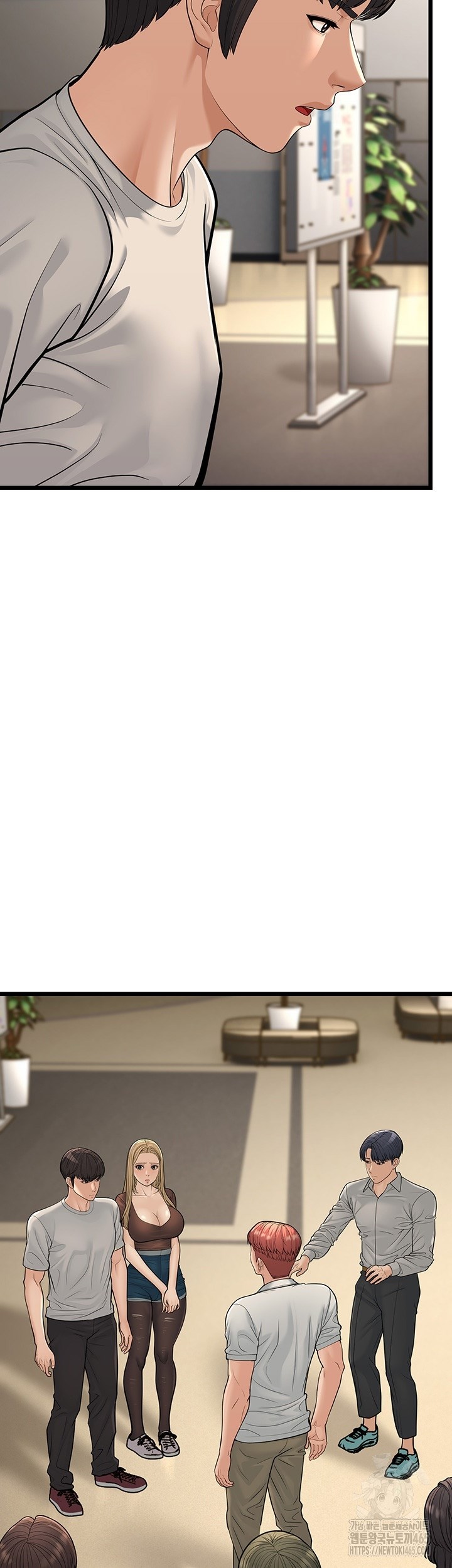 image-komik-a-young-auntie-chapter-18-44/70