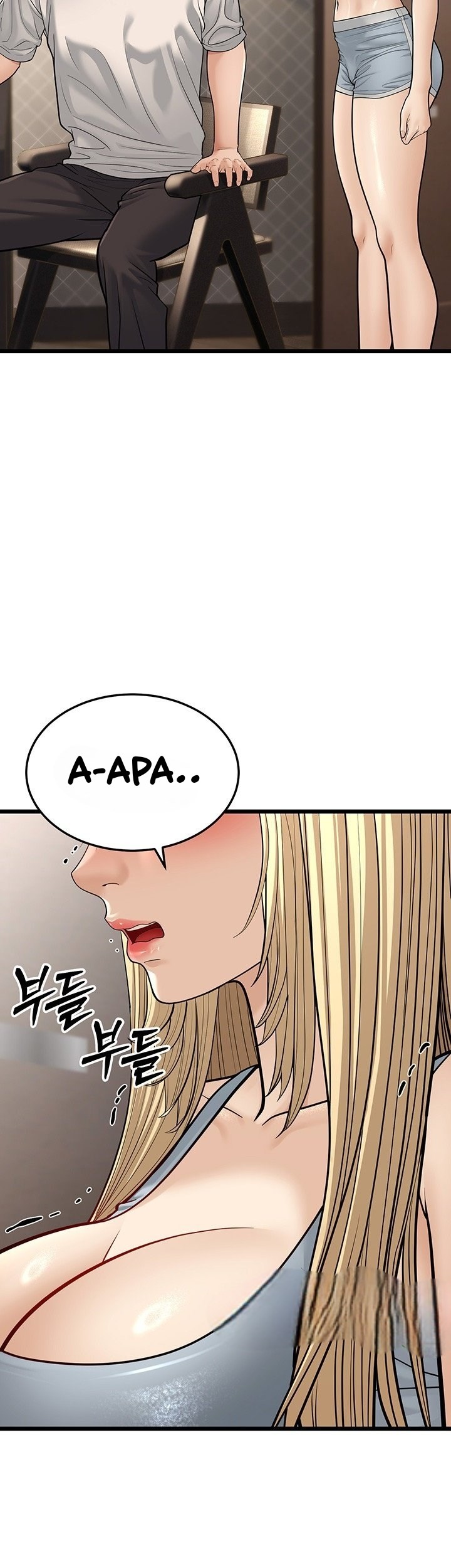 image-komik-a-young-auntie-chapter-18-55/70