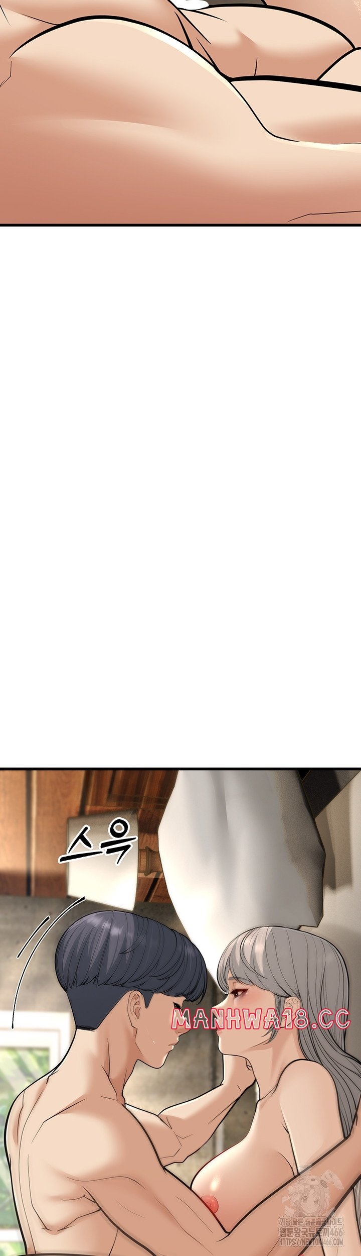 image-komik-a-young-auntie-chapter-19-5/68