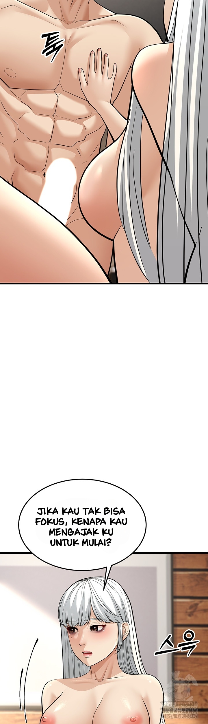 image-komik-a-young-auntie-chapter-19-10/68