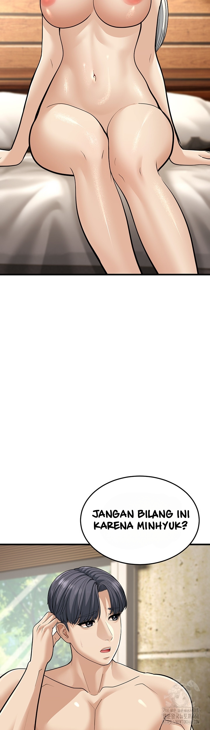 image-komik-a-young-auntie-chapter-19-11/68