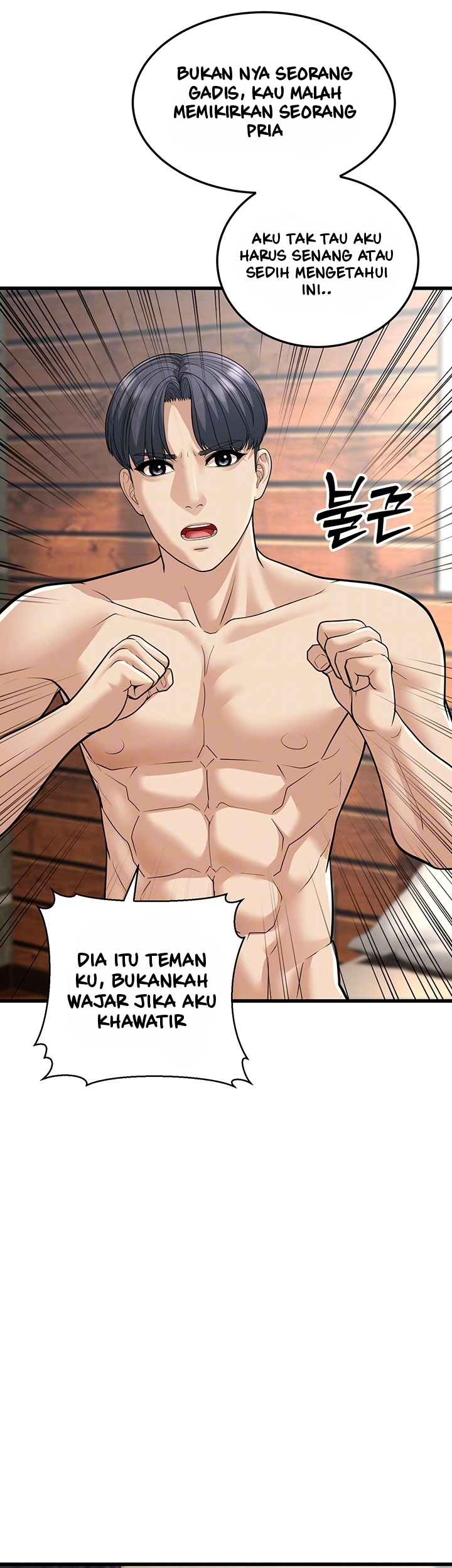 image-komik-a-young-auntie-chapter-19-14/68